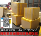 老海运人谈谈火锅原料海运奥克兰如何贴标才能符合新西兰进口清关要求！附图