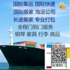 House家居升级指南：从佛山买全屋家具海运澳洲悉尼的清单（续2）