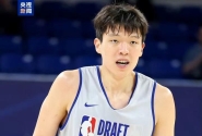 首轮第 16 顺位 中国球员杨瀚森被 NBA 开拓者队选中