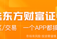 佩斯科夫：俄愿加快推进乌克兰局势调解目标的实现