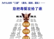 与你分享