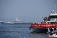 “我们不会再被欺负！”七七这天，山东舰载着香港人的骄傲返航 ...